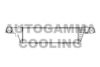 MERCE 2105001200 Intercooler, charger